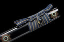 Kokuin no Yoru Ninjato Katana