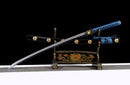 San Mai Kōshin Katana