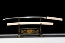 Mori no Hibiki Katana