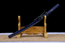 Seikōken Katana Set