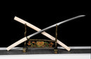 Natural Samurai Katana
