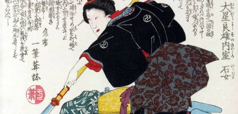 Onna Bugeisha Samurai Woman